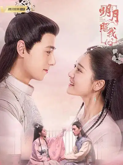 经典好看的古装电视剧排行榜