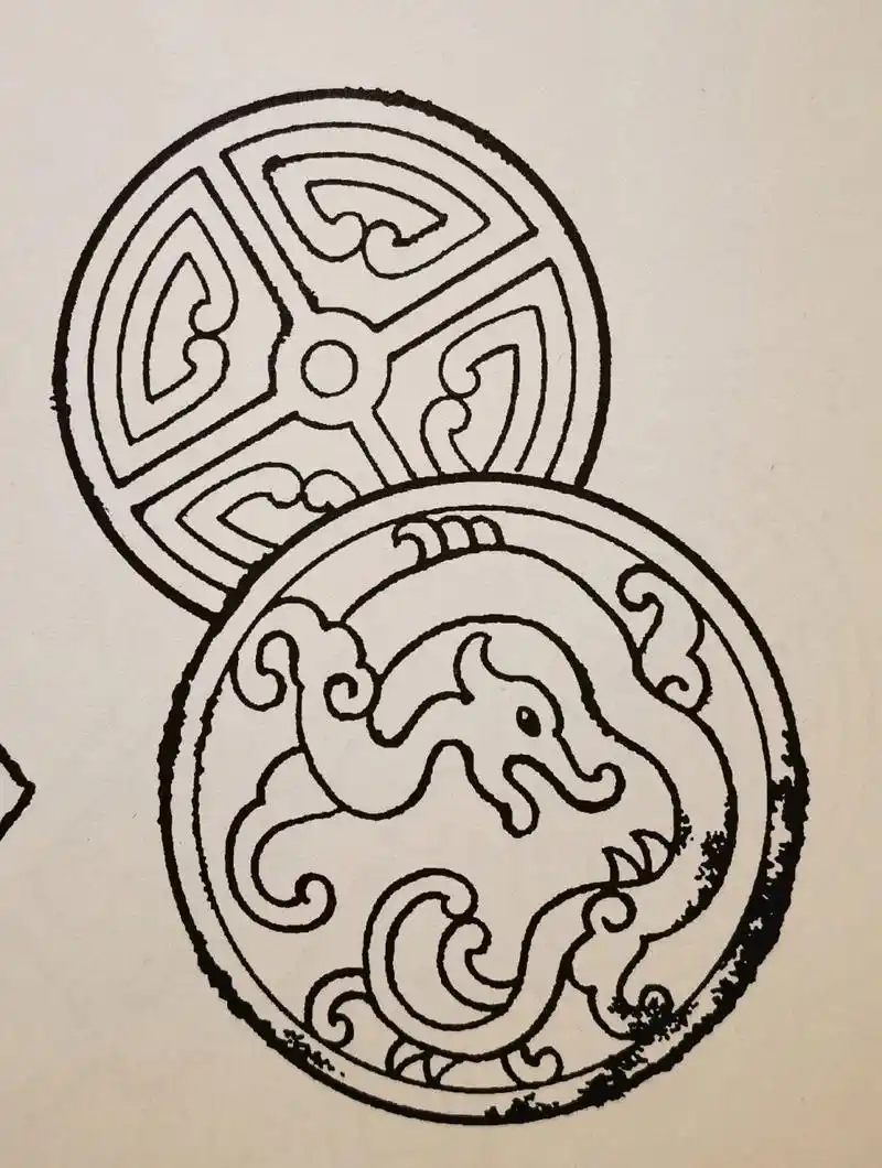 中国传统图案～古代钱币纹样 钱作为财富的象征,是我国民俗五福一"禄"