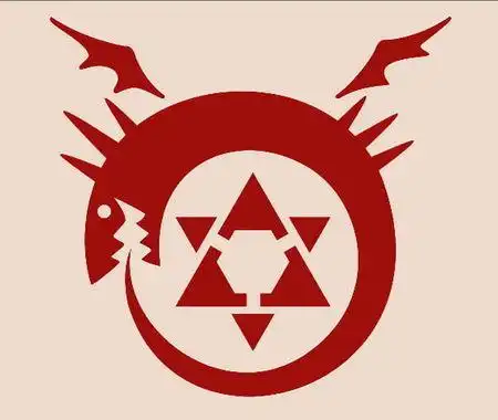 求钢炼中人造人身上的衔尾蛇标志