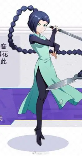 情侣界的战斗机!第二季尽是伍六七和梅花十三的爱恨情仇