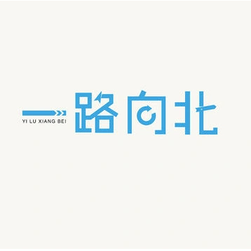 周杰伦一路向北c调弹唱吉他谱