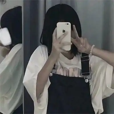 女生酷掉渣的高冷超a御姐风头像