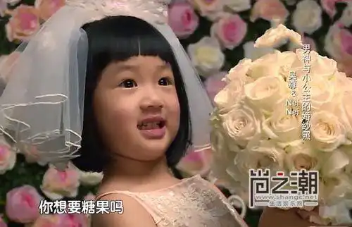 吴尊老婆林丽莹个人资料曝光 身家过亿系豪门千金