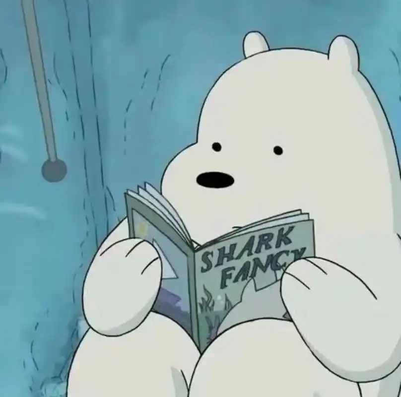 咱们裸熊之白熊头像 放心吧,白熊永远在你身边