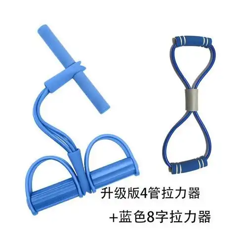 甄萌8字拉力器背部训练器家用肩颈八字弹力绳拉伸带锻练手臂健身器材