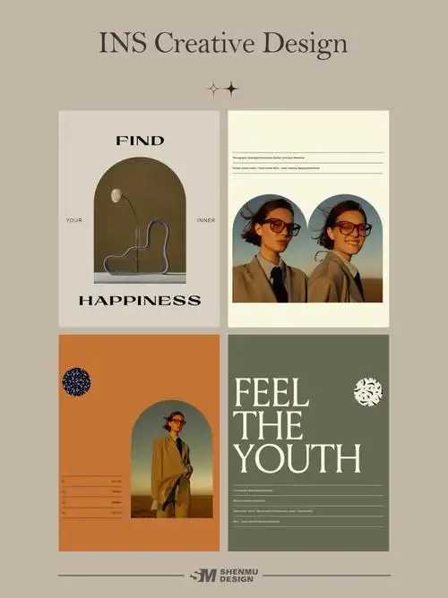 ins风极简海报设计|品牌设计排版