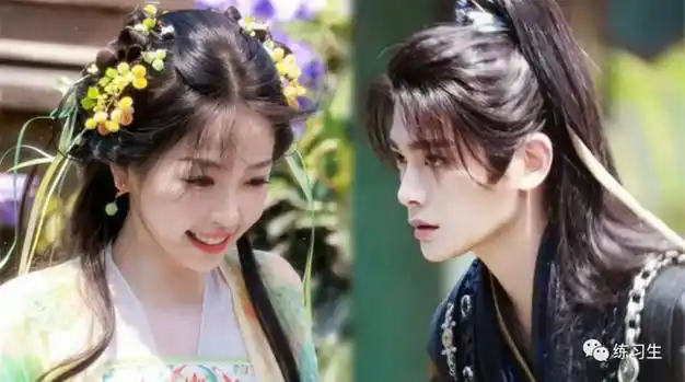 金晨|杨洋|李沁|胡冰卿|潘粤明|郭晓婷|于和伟_网易订阅