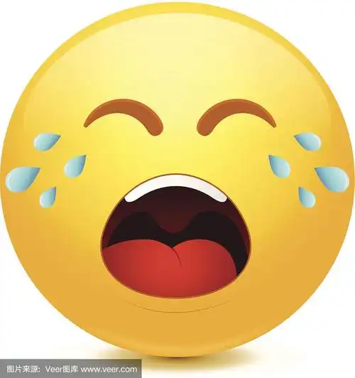 哭泣的表情符号