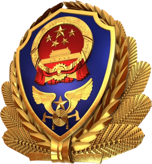 精彩预告佛山市119消防宣传月启动仪式震撼来袭等你来打卡