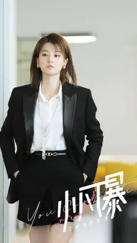 小风暴 林沃 乔欣