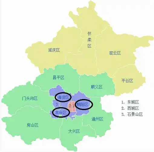 北京哪个区好北京哪个区比较繁华