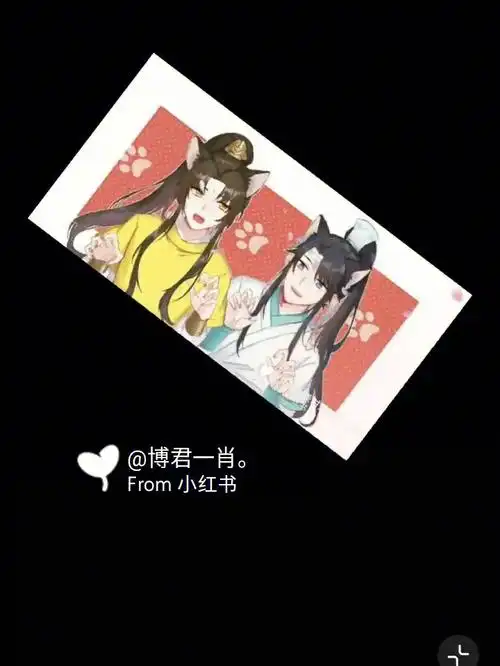 思追和金凌在一起了,舅舅被气死了999999