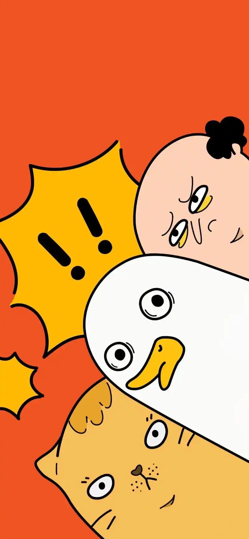 趣味壁纸来一波 #手机壁纸 #专治不开心 #搞笑 - 抖音