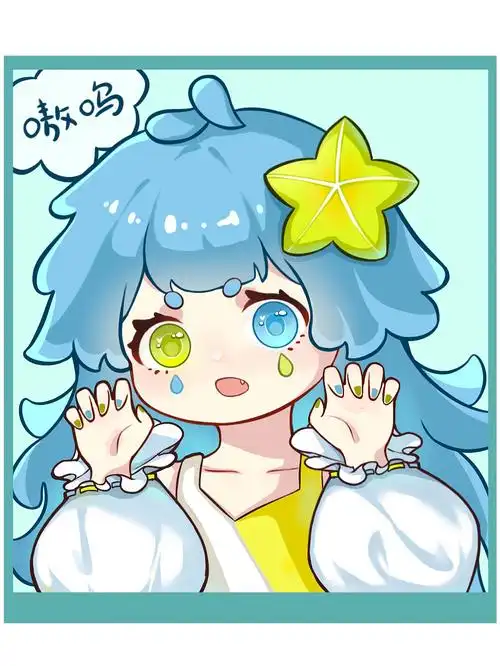 q版可爱人物插画合集