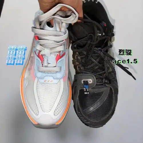 李宁42超越vs烈骏15