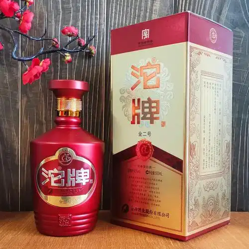 源头批发沱牌酒金二号42度浓香型白酒整箱婚宴商务用酒直播代发