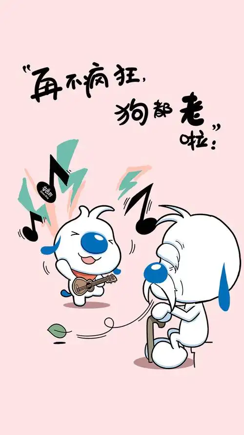 辛巴狗壁纸卡通萌物搞笑