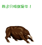 03 看长做短-----手到牛来寻常事(我的超级短线之牧笛欢歌