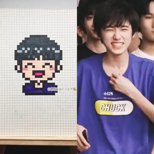 像素画  #像素画教程  #网格画  #临摹  #宋亚轩  #tnt时代少年团