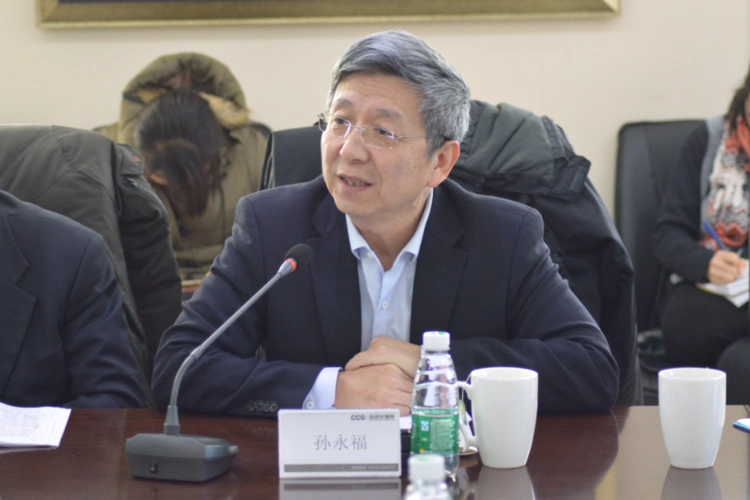 孙永福:中国推动多边贸易需要人才和同盟军