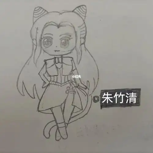 你们要的朱竹清来了