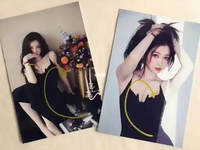 虞书欣67签名照