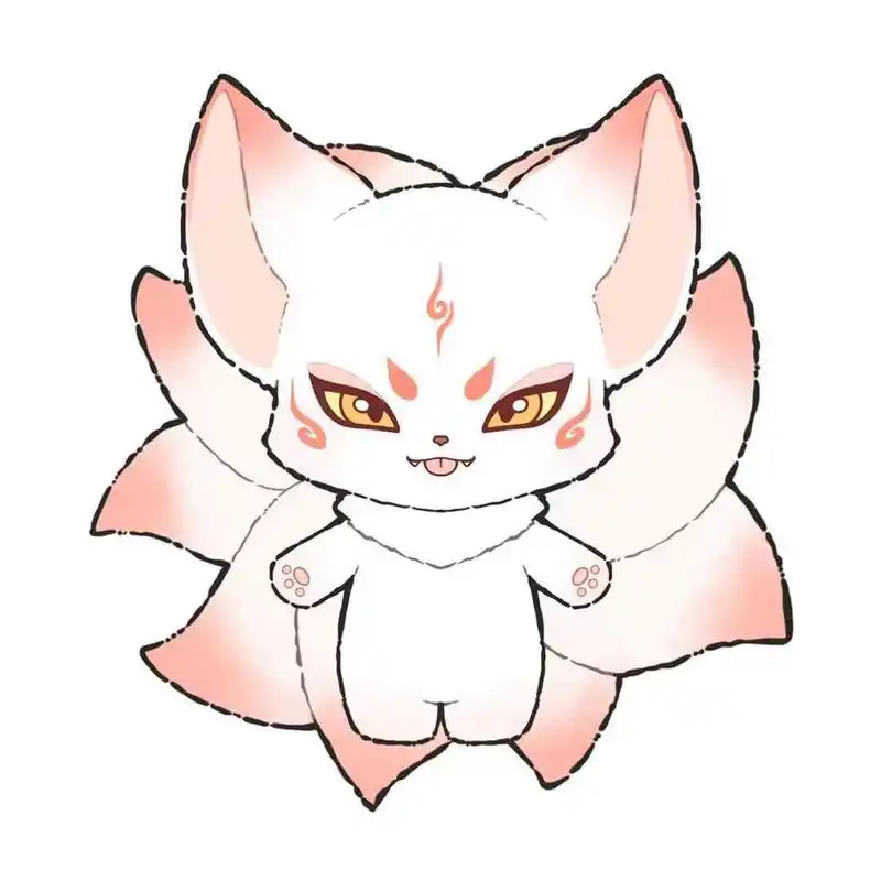 瑞兽系列之九尾狐q版 改了一版