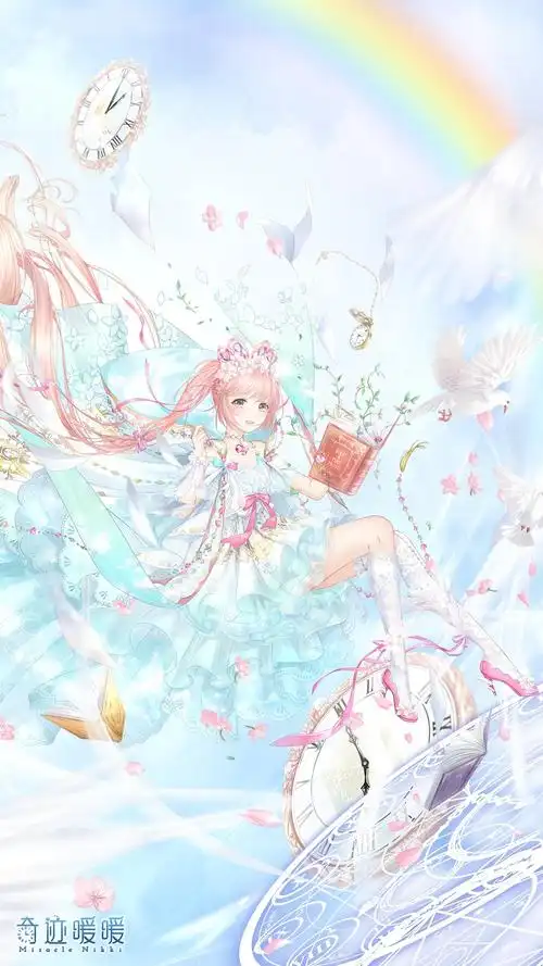 奇迹暖暖——风花雪月