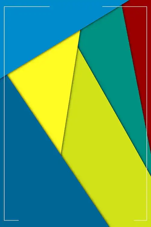 红色渐变色块素材-红色渐变色块图片元素-觅元素