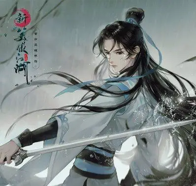 新笑傲江湖渡江奇遇渡江奇遇坐标遇险