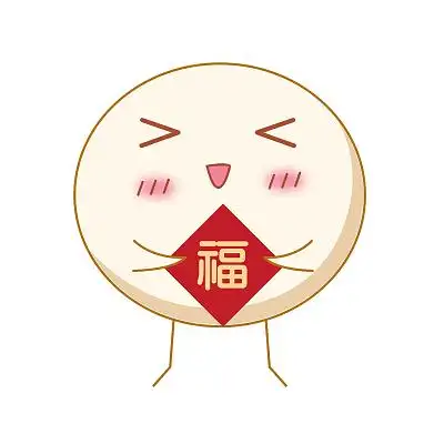 卡通元宵表情中国风汤圆表情png素材