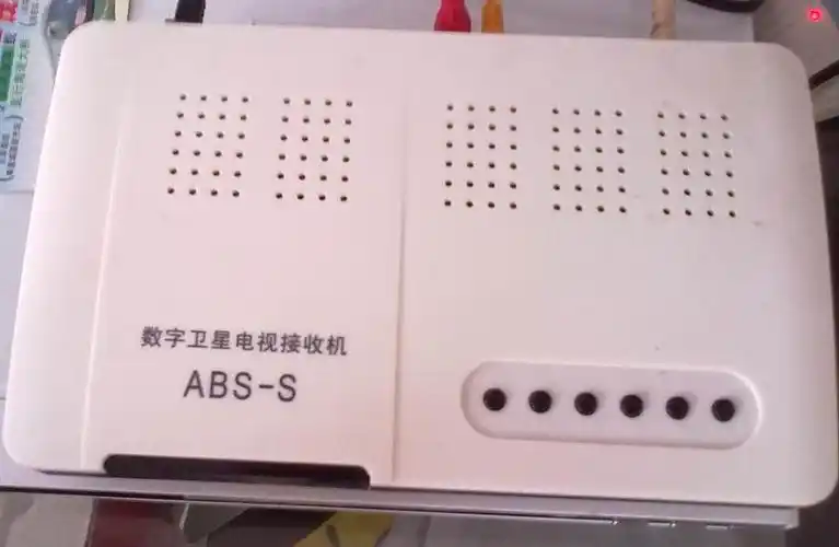 中星9号6月22日升级我这种山寨机怎样改pid码