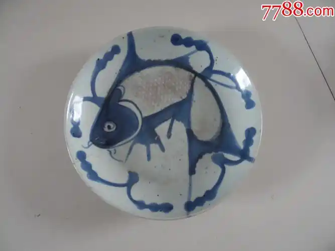 清代青花盘子_青花瓷_收藏之家德州店【7788收藏__收藏热线】