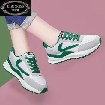 杰罗格jeriggss轻奢品牌阿甘鞋女鞋2022新款夏季旅游鞋女绿色女士运动