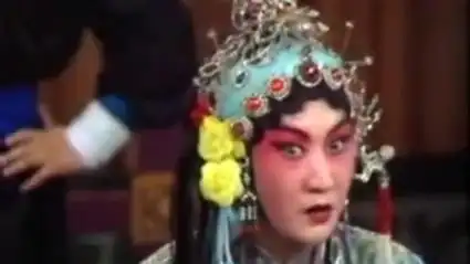 河北梆子《陈三两》全剧,张惠云,田春鸟主演