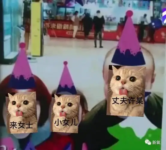 亲属回应杭州遇害女子小女儿近况 杭州来女士遇害被丈夫碎尸化粪池