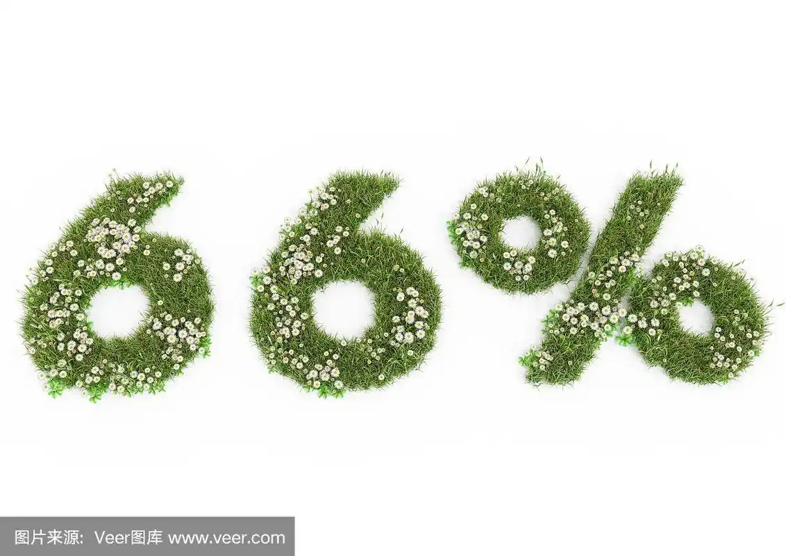 百分比号,草,白色,三维图形,数字66