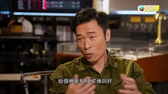 56岁知名歌手曾因偷食事件自我封闭三年,感激太太以爱宽恕错失