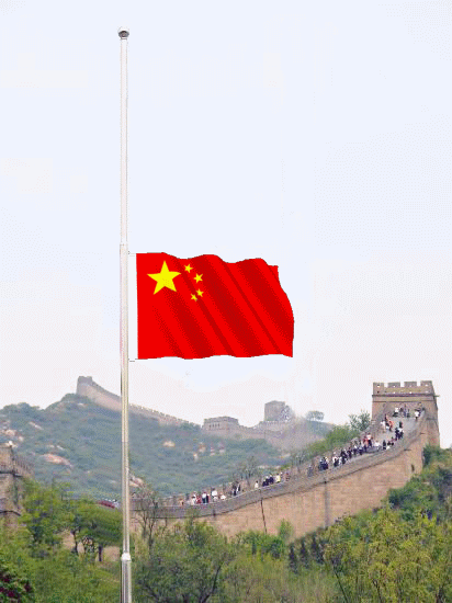 412_550竖版 竖屏gif 动态图 动图