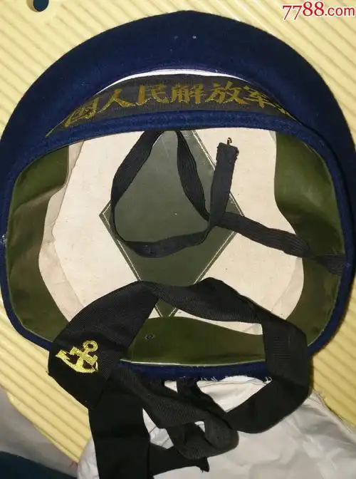 74式海军舰艇呢子蓝白水兵帽4号