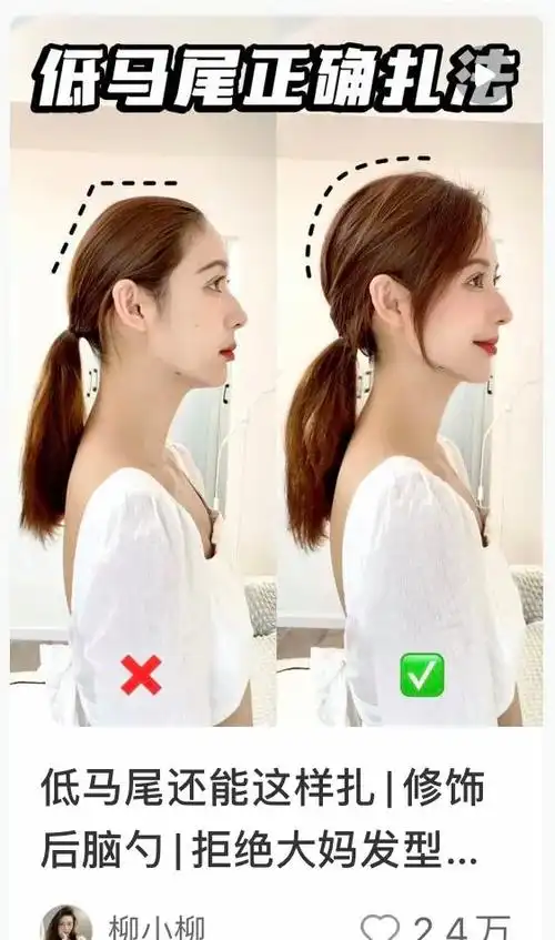 侧脸不好看怎么改善