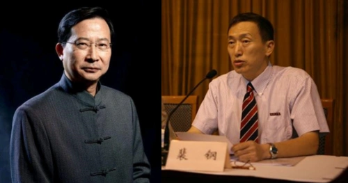 裴钢回应称举报者举证要有证据;饶毅回以外太公释诚一文_腾讯新闻