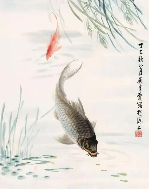 图为中国著名画家吴青霞(1910-2008)的作品《鱼乐图》.
