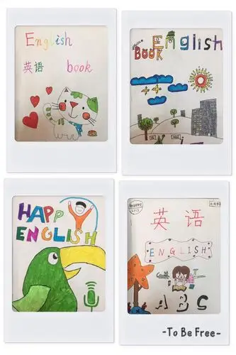 三年级英语寒假作业