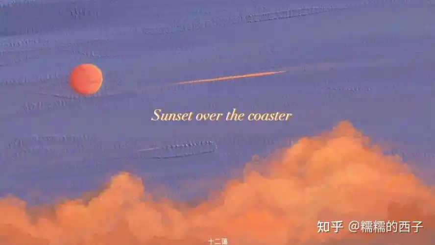 有没有超高清给人通透感的全面屏壁纸