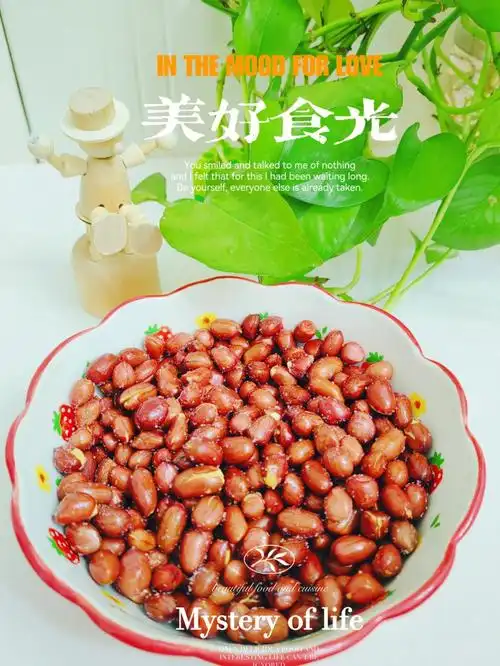 空气炸锅版8分钟油炸花生米