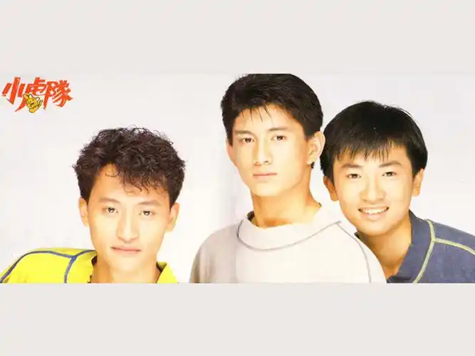 小虎队怀旧壁纸壁纸(第8张)