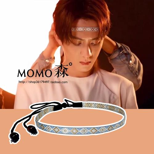 细发带抹额儿童古风头带汉服头饰男童男孩短发杨戬头巾古装男士