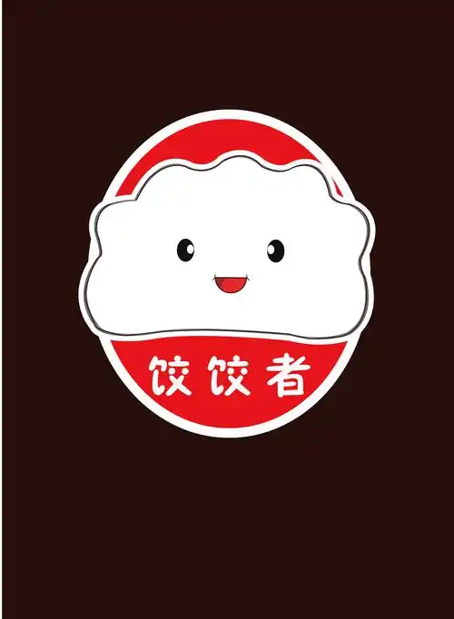 饺子馆logo设计
