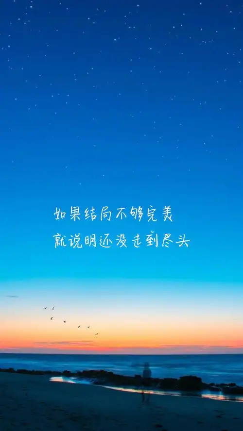 蓝色简约文字控文艺风手机壁纸